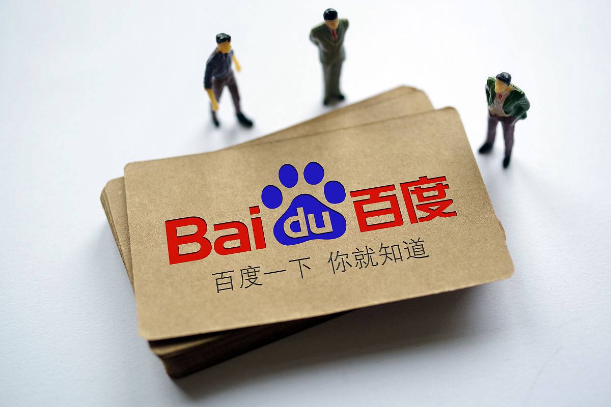 男女平等不是要一种特权