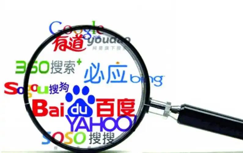 大雨暴雨大雪暴雪即将上线